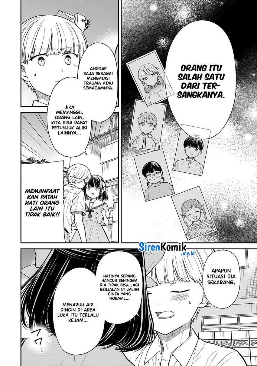 Miyu-chan wa Zutto Tomodachi  Chapter 12.2 Gambar 8