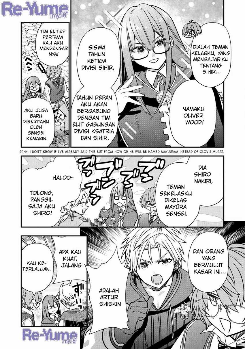 Dai Nana Ouji ni Umareta Kedo, Nani Surya Iino? Chapter 32-END Gambar 10