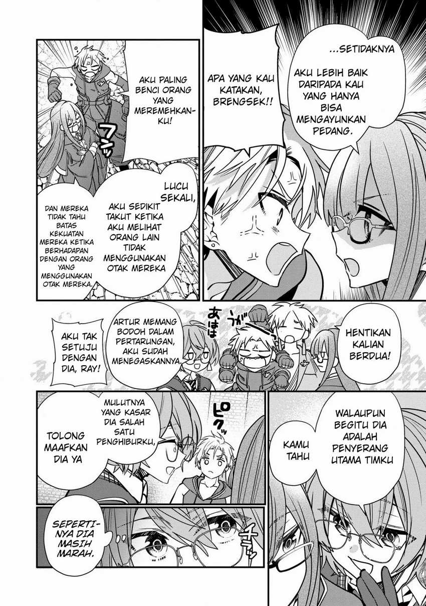 Dai Nana Ouji ni Umareta Kedo, Nani Surya Iino? Chapter 32-END Gambar 11