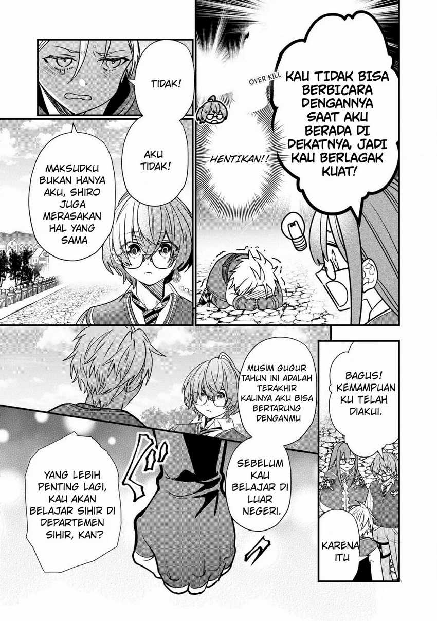 Dai Nana Ouji ni Umareta Kedo, Nani Surya Iino? Chapter 32-END Gambar 14