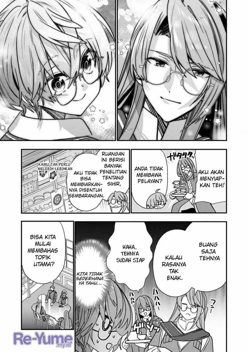 Dai Nana Ouji ni Umareta Kedo, Nani Surya Iino? Chapter 32-END Gambar 4