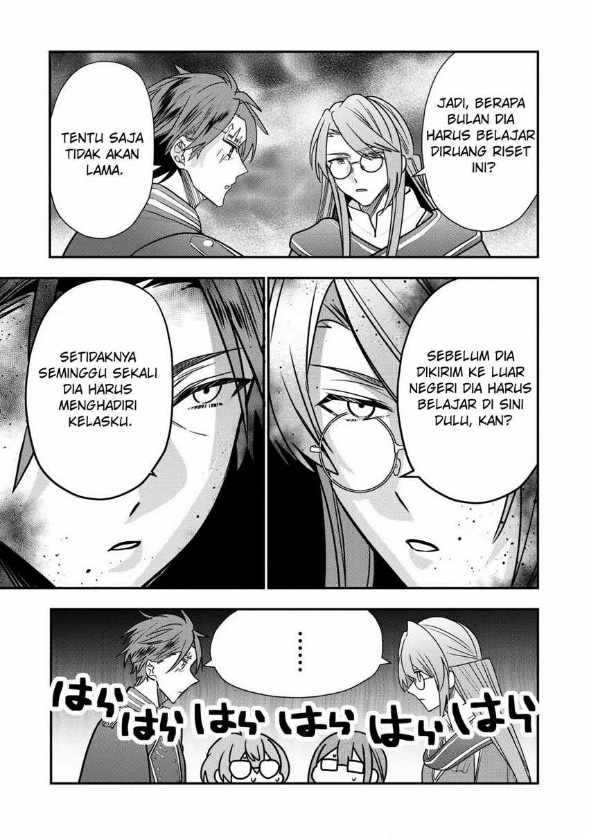 Dai Nana Ouji ni Umareta Kedo, Nani Surya Iino? Chapter 32-END Gambar 6