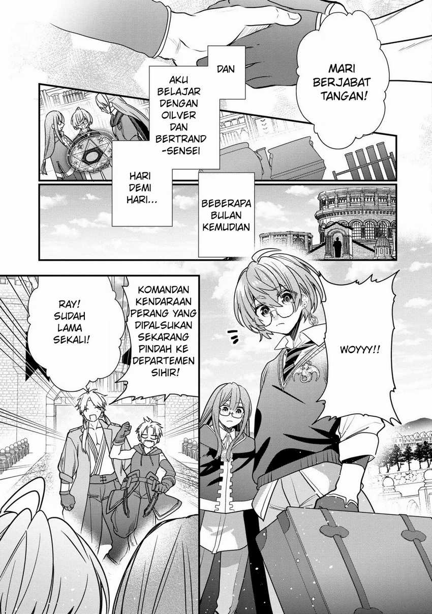 Dai Nana Ouji ni Umareta Kedo, Nani Surya Iino? Chapter 32-END Gambar 8