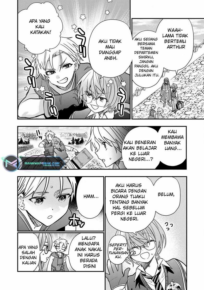 Dai Nana Ouji ni Umareta Kedo, Nani Surya Iino? Chapter 32-END Gambar 9