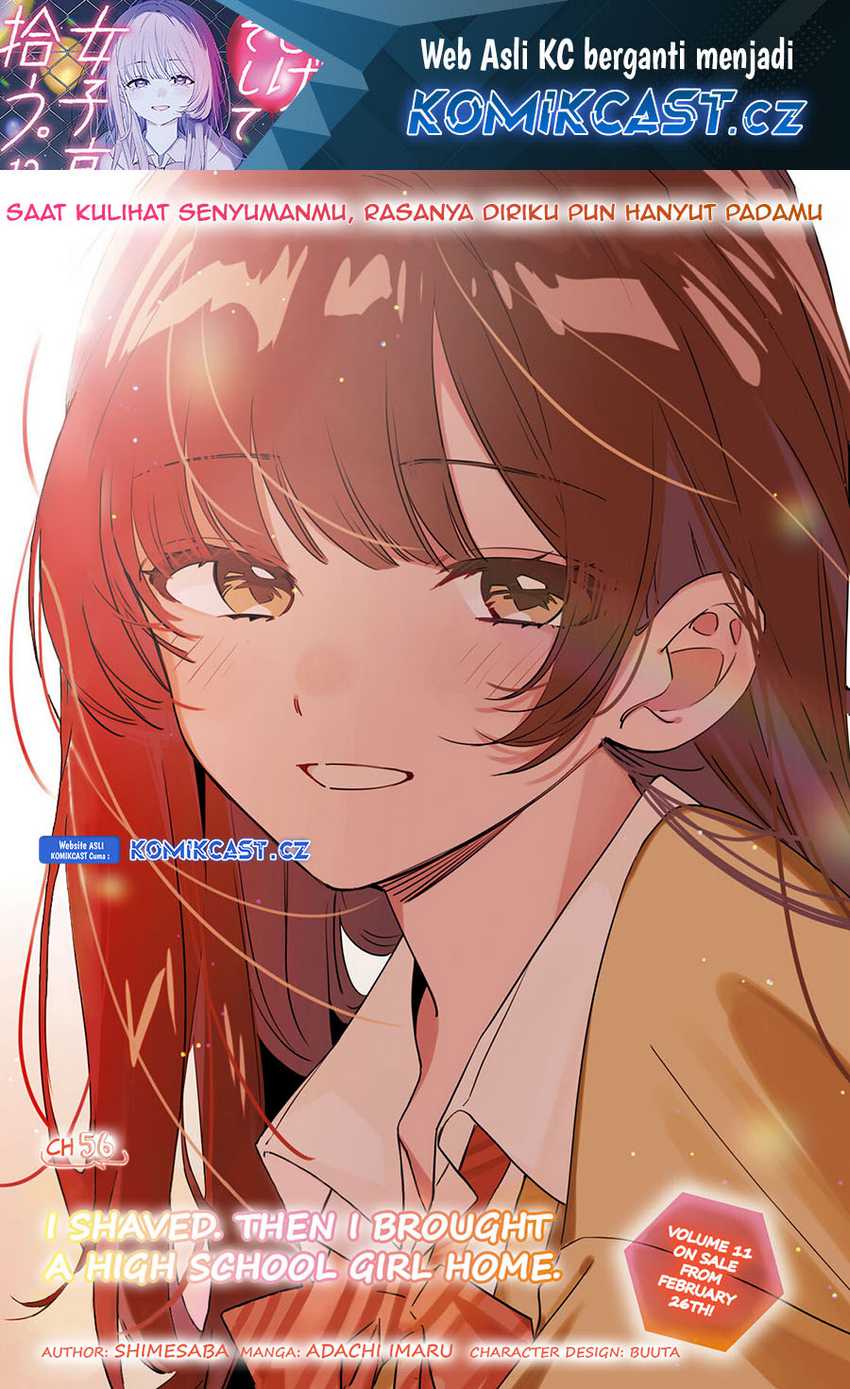 Baca Manga Hige Wo Soru. Soshite Joshikosei Wo Hirou. Chapter 56 Gambar 2