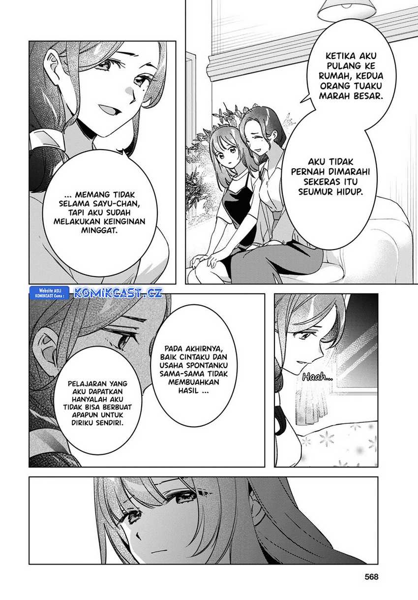 Hige Wo Soru. Soshite Joshikosei Wo Hirou. Chapter 56 Gambar 24