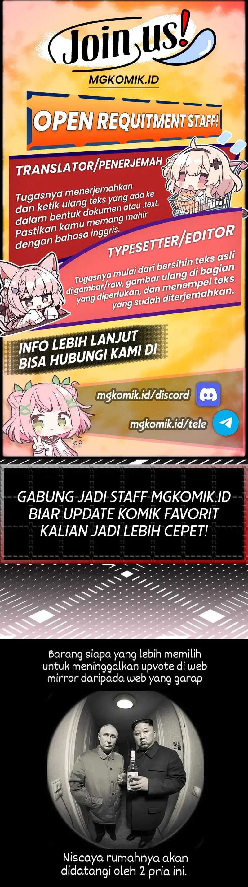 Brave X Devil Queen Chapter 103 Gambar 23