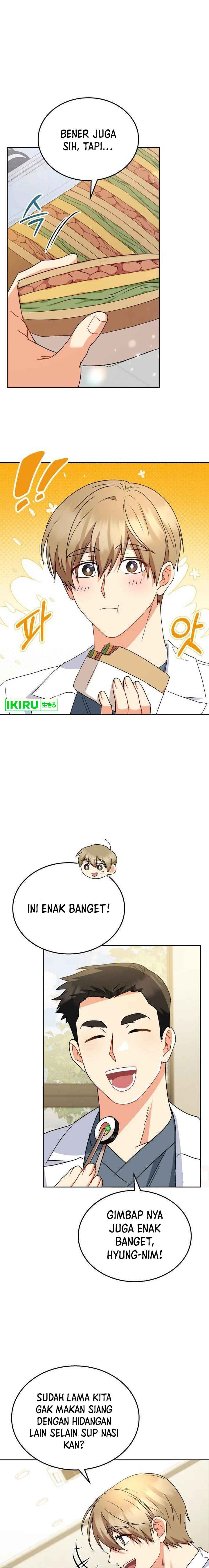 Hello? Veterinarian! Chapter 69 bahasa Indonesia Gambar 12