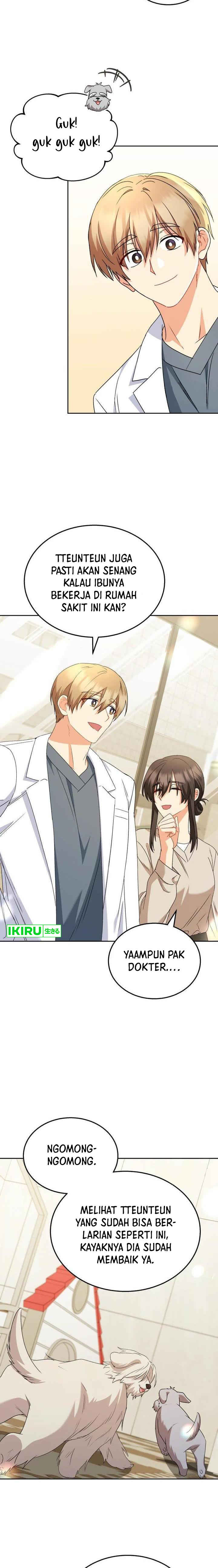 Hello? Veterinarian! Chapter 69 bahasa Indonesia Gambar 17