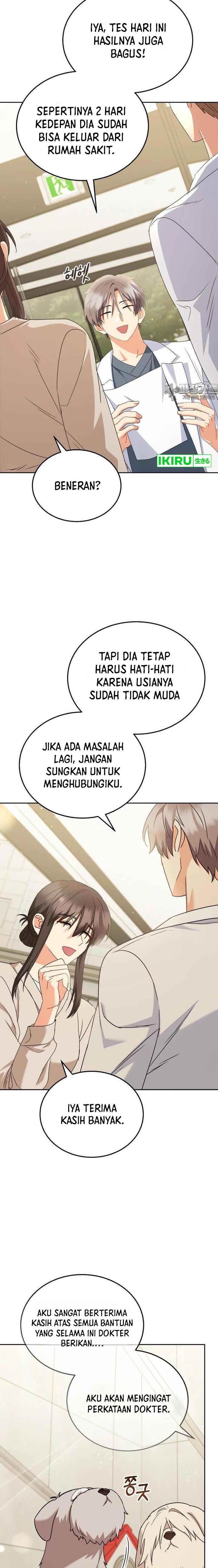 Hello? Veterinarian! Chapter 69 bahasa Indonesia Gambar 18