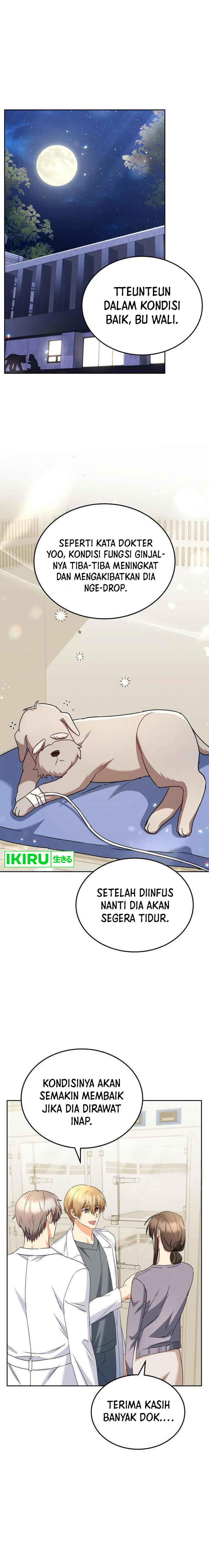 Baca Manhwa Hello? Veterinarian! Chapter 69 bahasa Indonesia Gambar 2