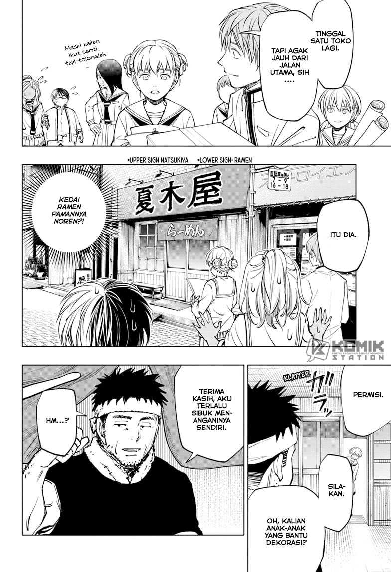 Kill Blue Chapter 75 Gambar 16