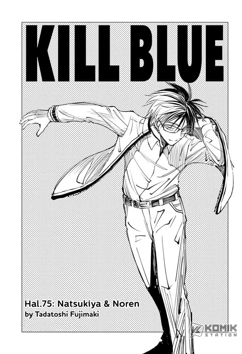 Baca Manga Kill Blue Chapter 75 Gambar 2