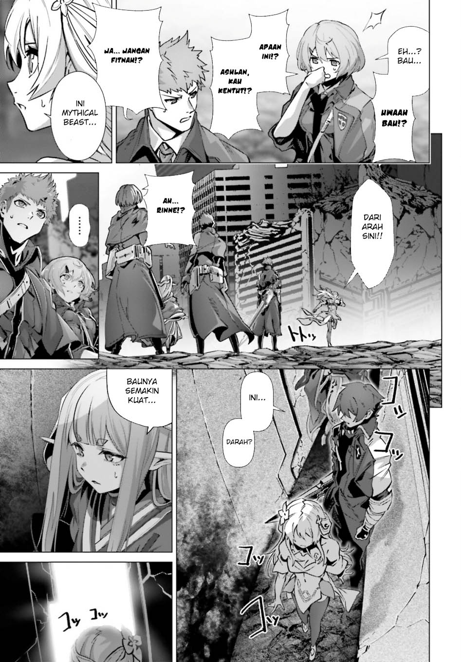 Naze Boku no Sekai wo Daremo Oboeteinai no ka? Chapter 56 Gambar 15