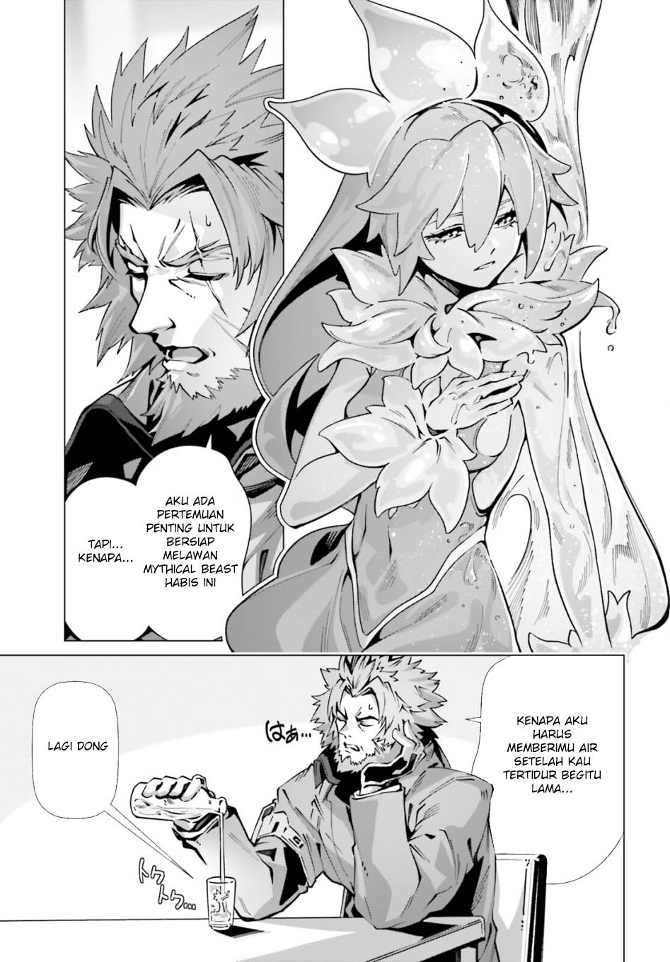 Baca Manga Naze Boku no Sekai wo Daremo Oboeteinai no ka? Chapter 56 Gambar 2