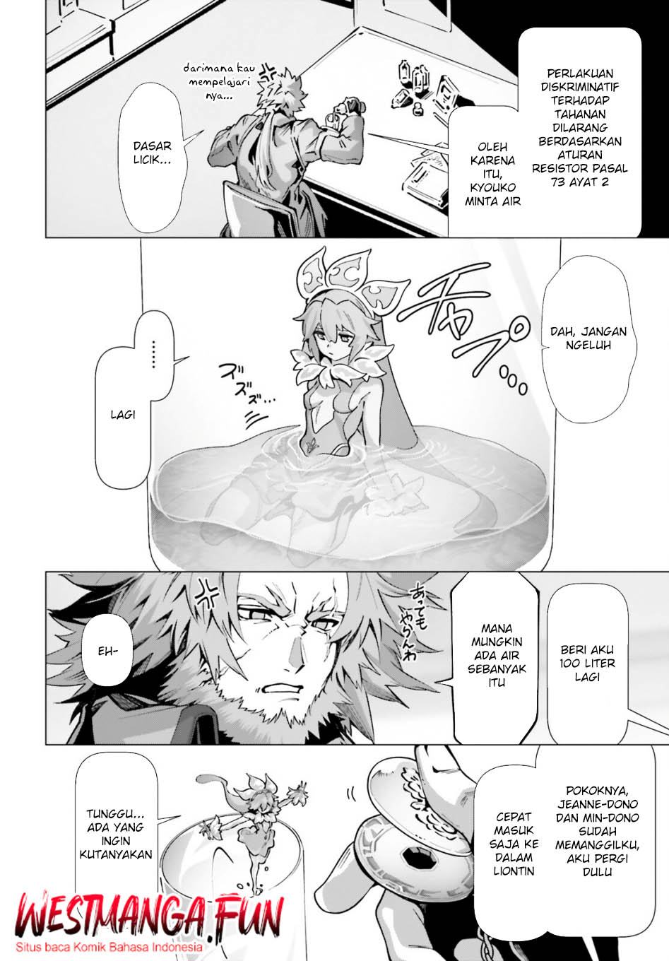 Naze Boku no Sekai wo Daremo Oboeteinai no ka? Chapter 56 Gambar 3