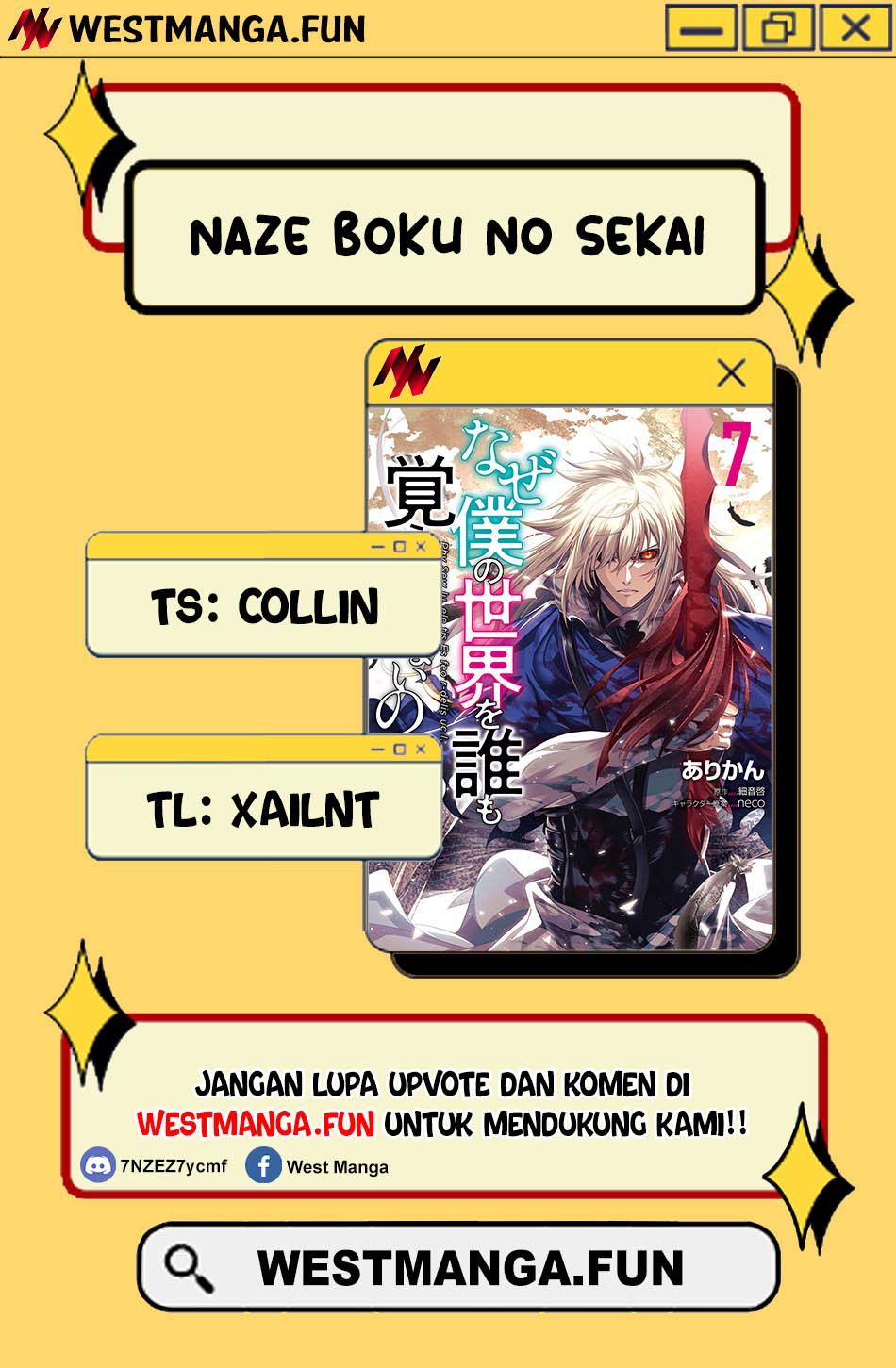 Naze Boku no Sekai wo Daremo Oboeteinai no ka? Chapter 56 Gambar 4