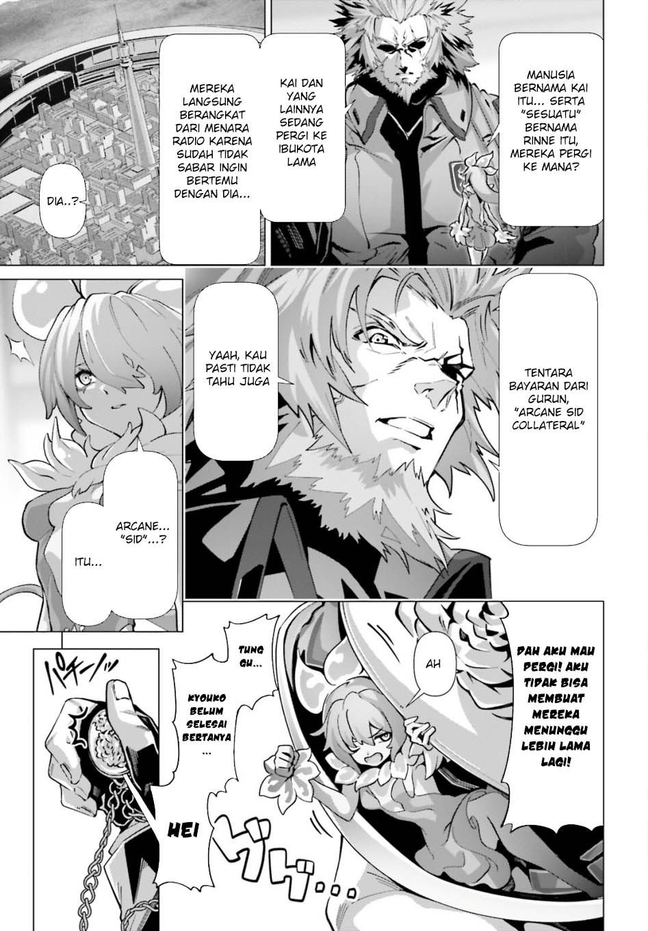 Naze Boku no Sekai wo Daremo Oboeteinai no ka? Chapter 56 Gambar 5