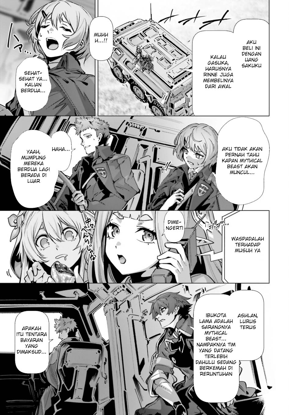 Naze Boku no Sekai wo Daremo Oboeteinai no ka? Chapter 56 Gambar 9