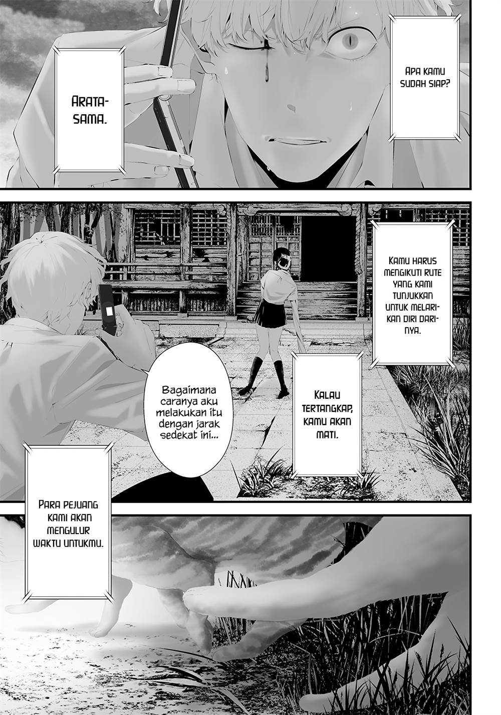 Baca Komik Tsurenai Hodo Aokute Azatoi Kurai ni Akai Chapter 41 Gambar 1