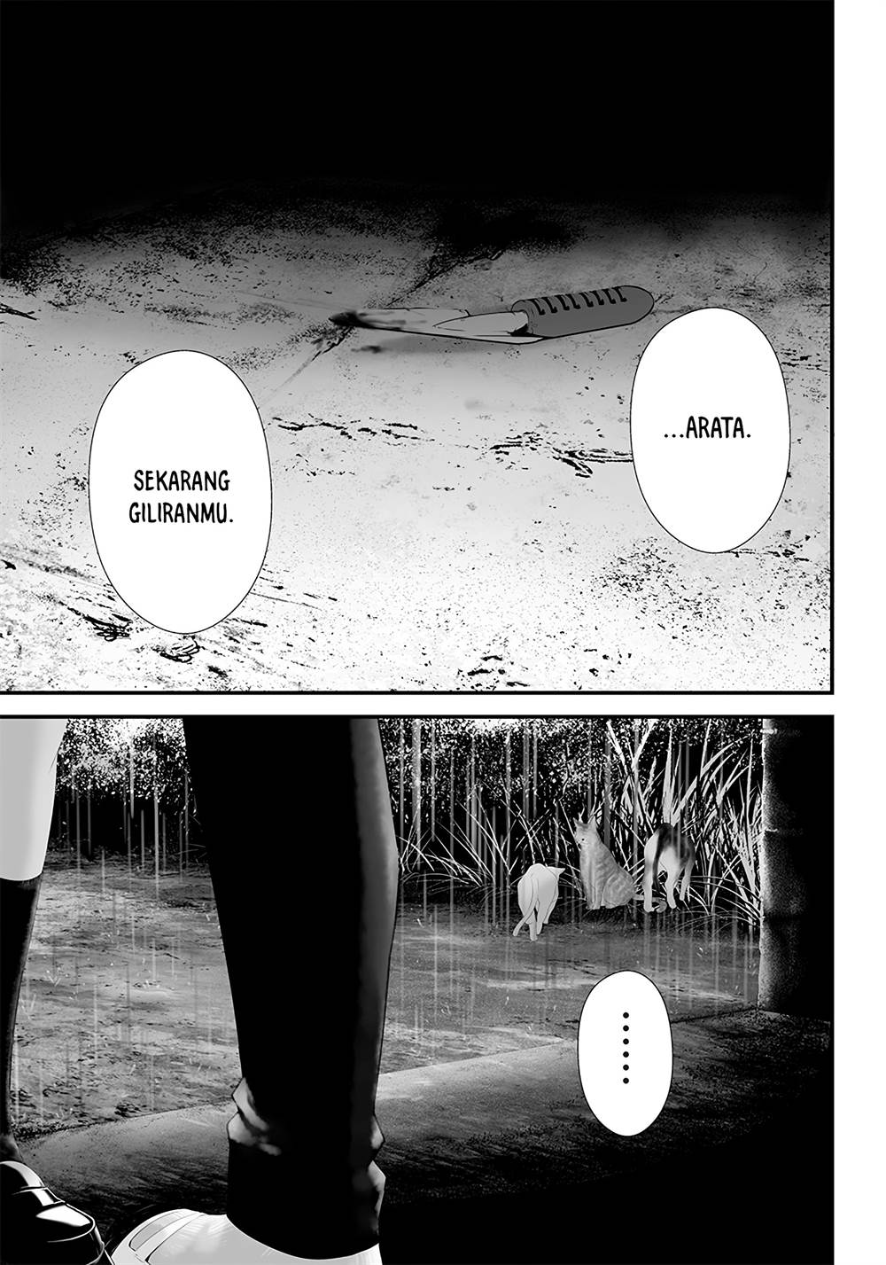 Tsurenai Hodo Aokute Azatoi Kurai ni Akai Chapter 41 Gambar 22