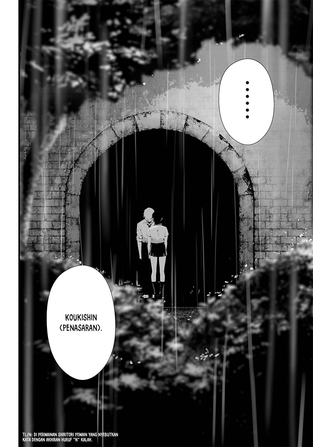 Tsurenai Hodo Aokute Azatoi Kurai ni Akai Chapter 41 Gambar 23