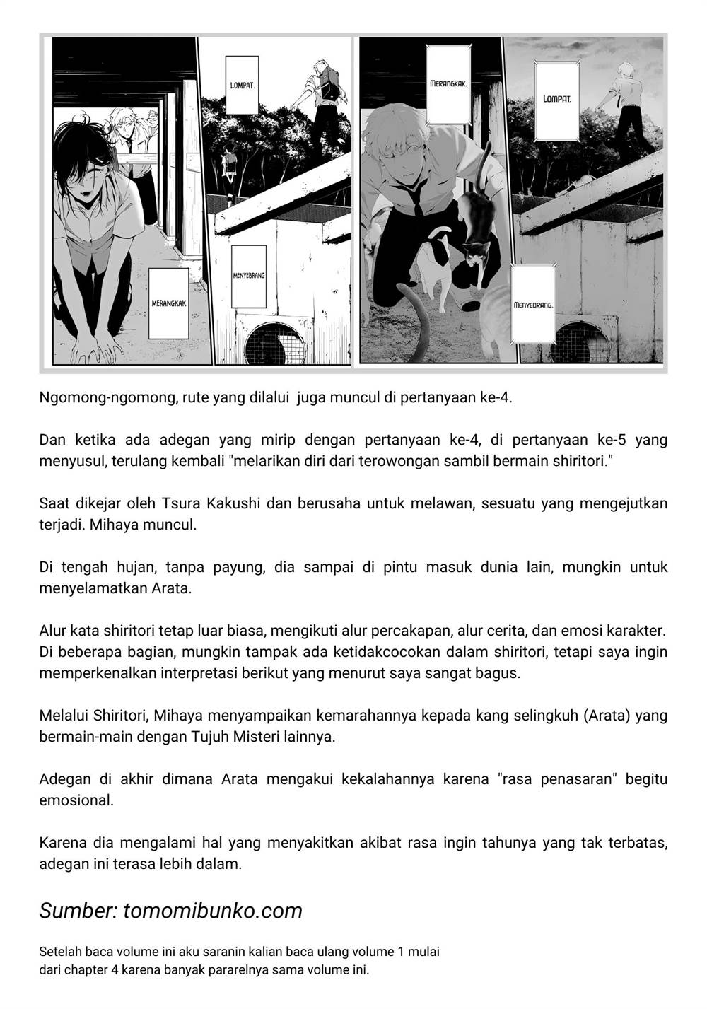 Tsurenai Hodo Aokute Azatoi Kurai ni Akai Chapter 41 Gambar 25