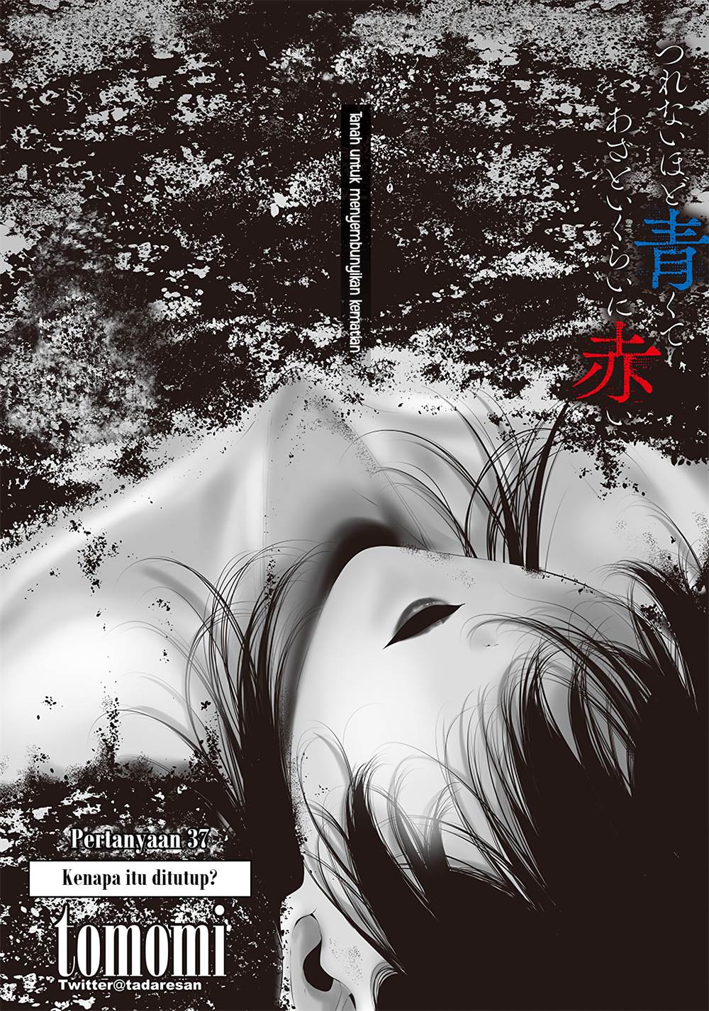 Baca Komik Tsurenai Hodo Aokute Azatoi Kurai ni Akai Chapter 37 Gambar 1