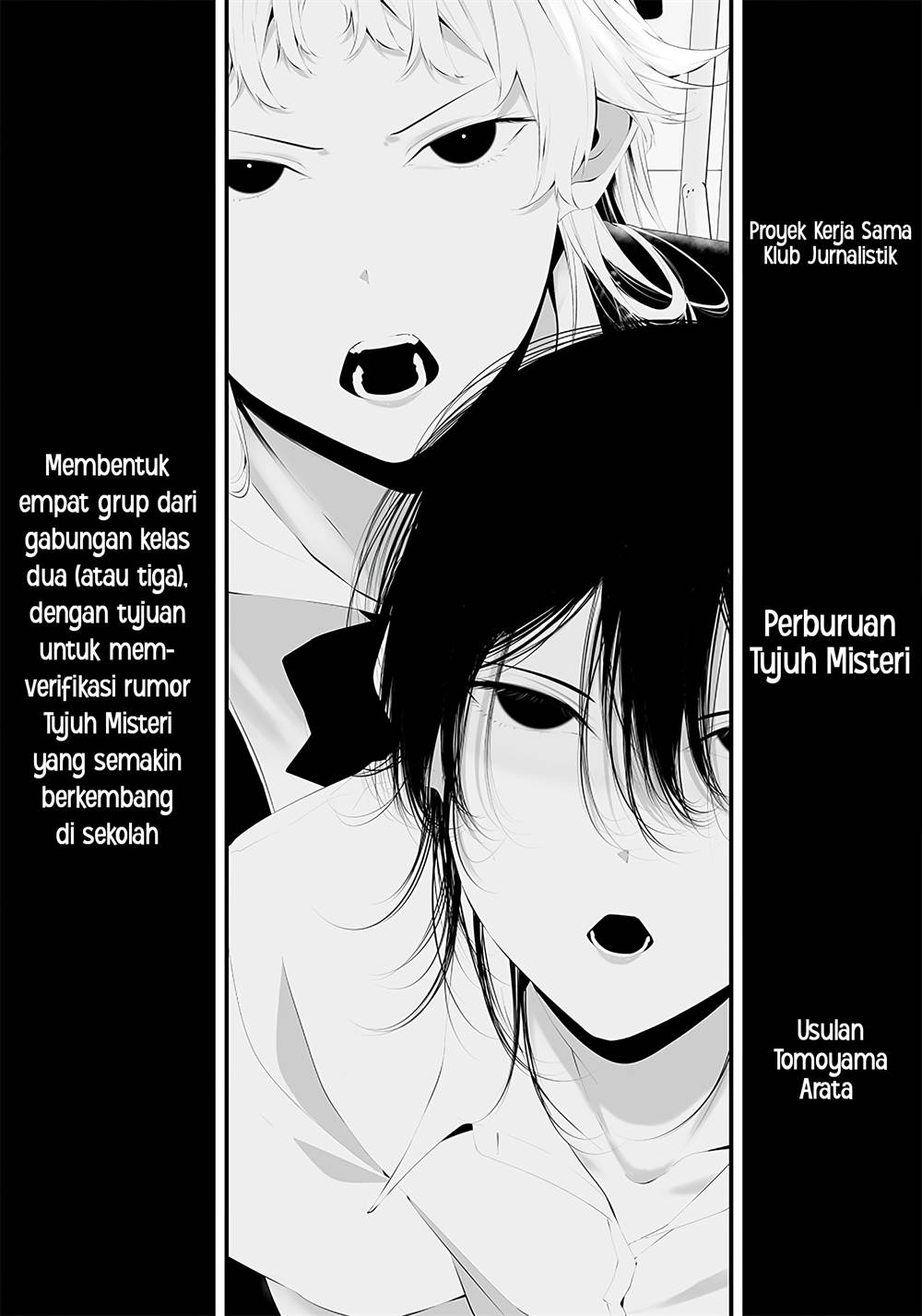 Baca Manga Tsurenai Hodo Aokute Azatoi Kurai ni Akai Chapter 37 Gambar 2
