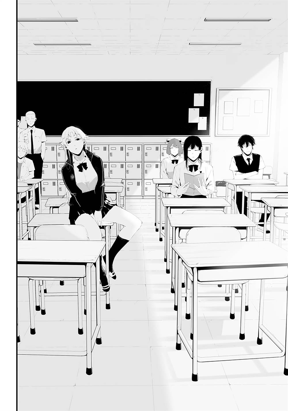 Tsurenai Hodo Aokute Azatoi Kurai ni Akai Chapter 36 Gambar 16