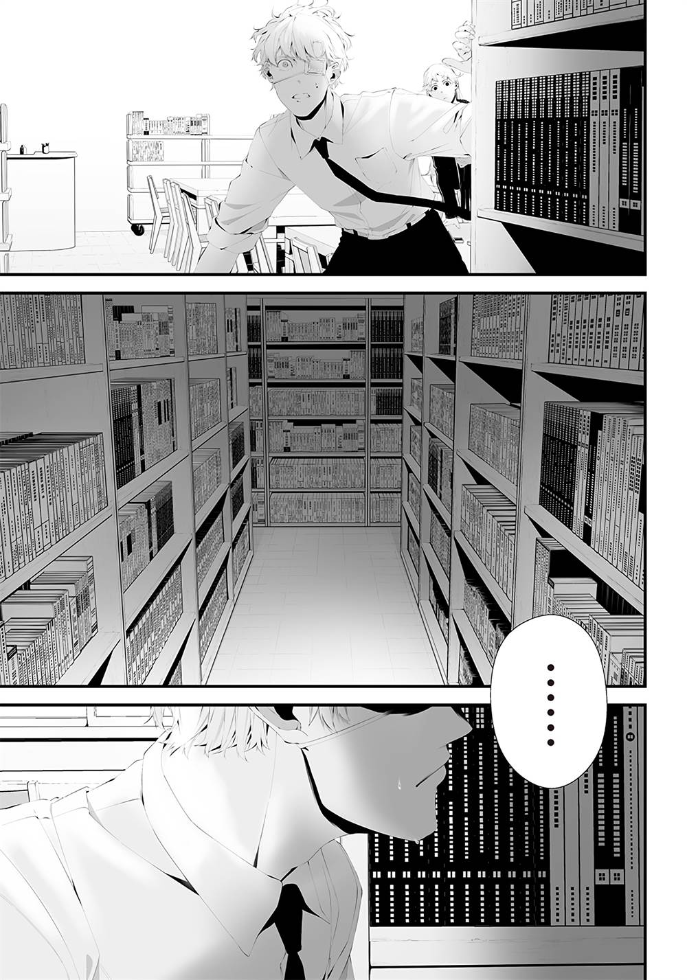 Tsurenai Hodo Aokute Azatoi Kurai ni Akai Chapter 35 Gambar 15
