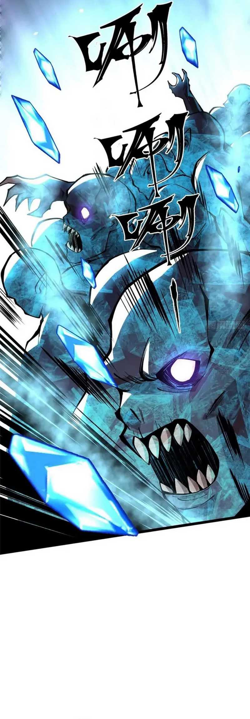 I Really Don’t Want to Learn Forbidden Spells Chapter 81 Gambar 13