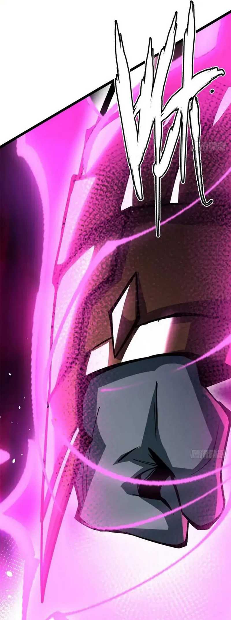 I Really Don’t Want to Learn Forbidden Spells Chapter 81 Gambar 28