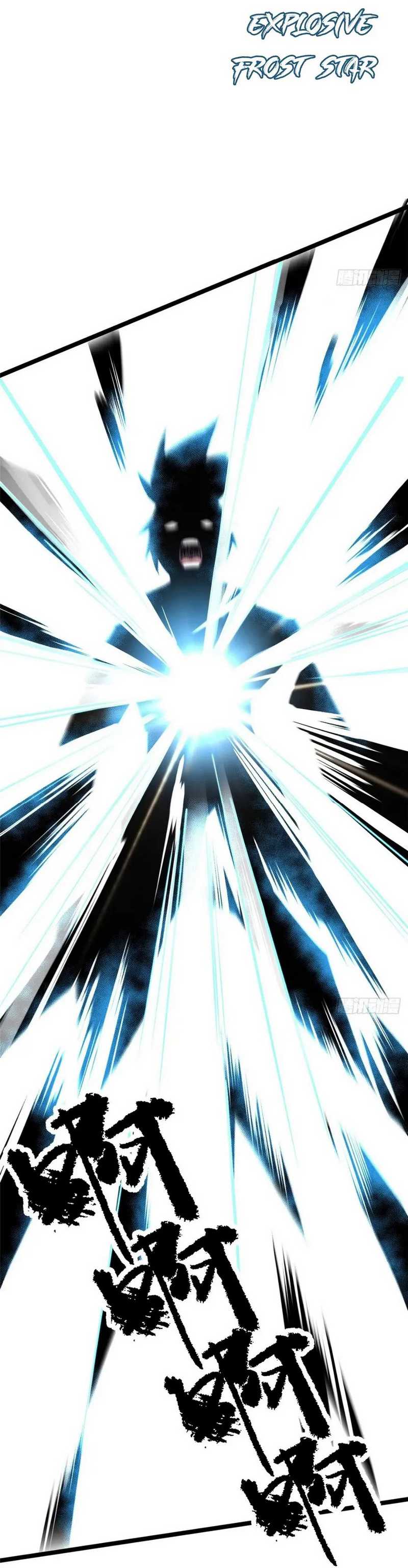 I Really Don’t Want to Learn Forbidden Spells Chapter 81 Gambar 36