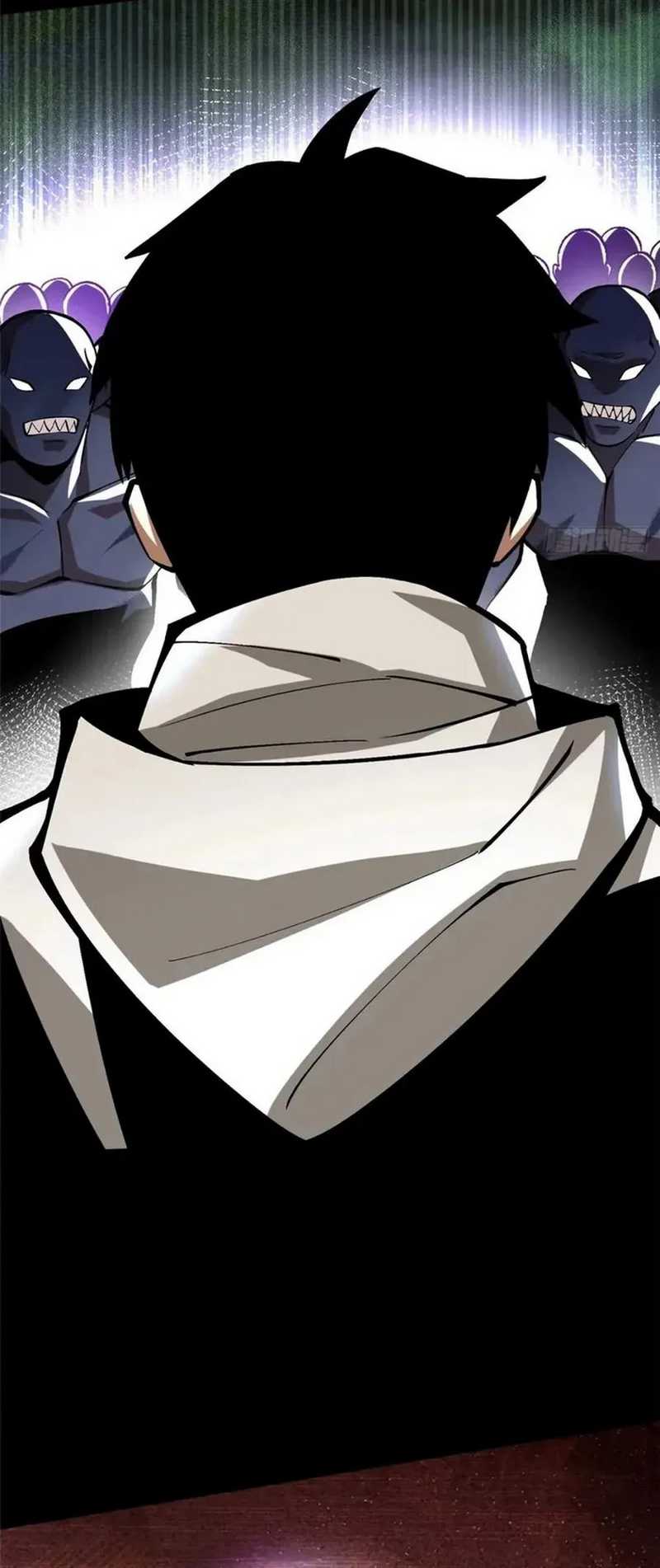 I Really Don’t Want to Learn Forbidden Spells Chapter 81 Gambar 4