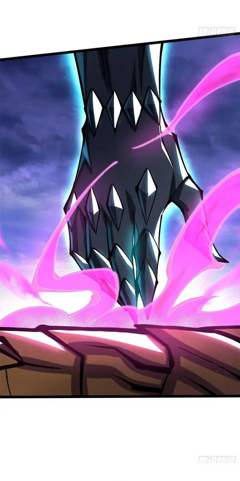 I Really Don’t Want to Learn Forbidden Spells Chapter 81 Gambar 40