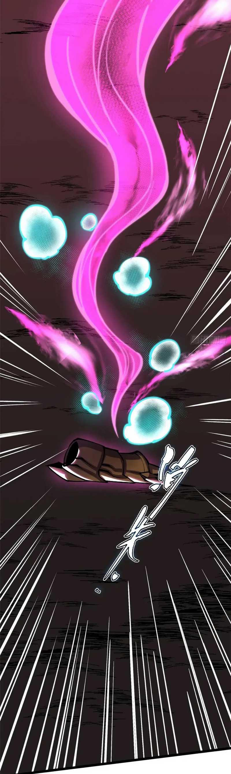 I Really Don’t Want to Learn Forbidden Spells Chapter 81 Gambar 43