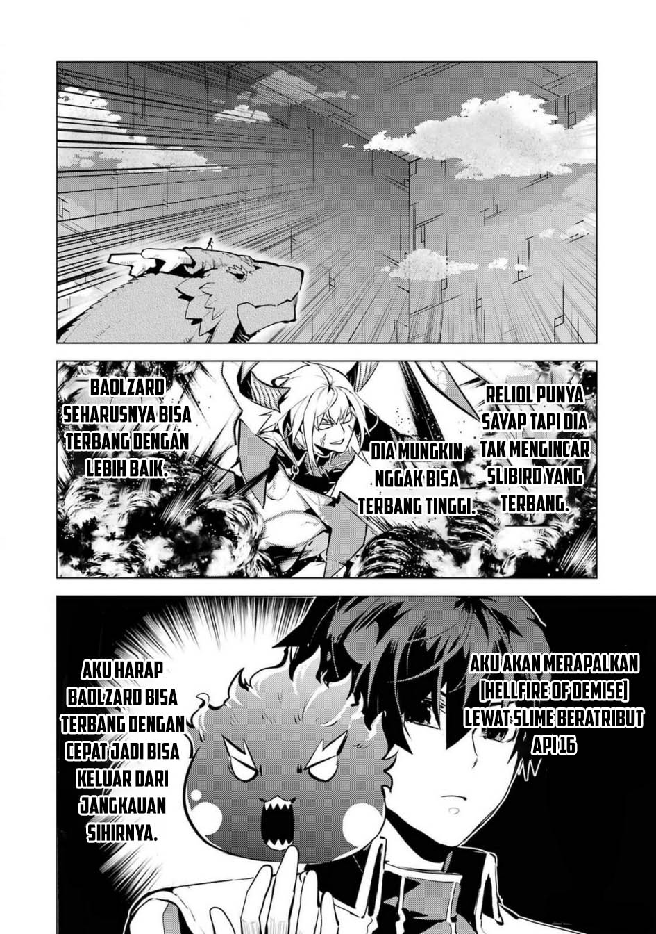Tensei Kenja no Isekai Life – Daini no Shokugyou o Ete, Sekai Saikyou ni Narimashita Chapter 72 Gambar 16