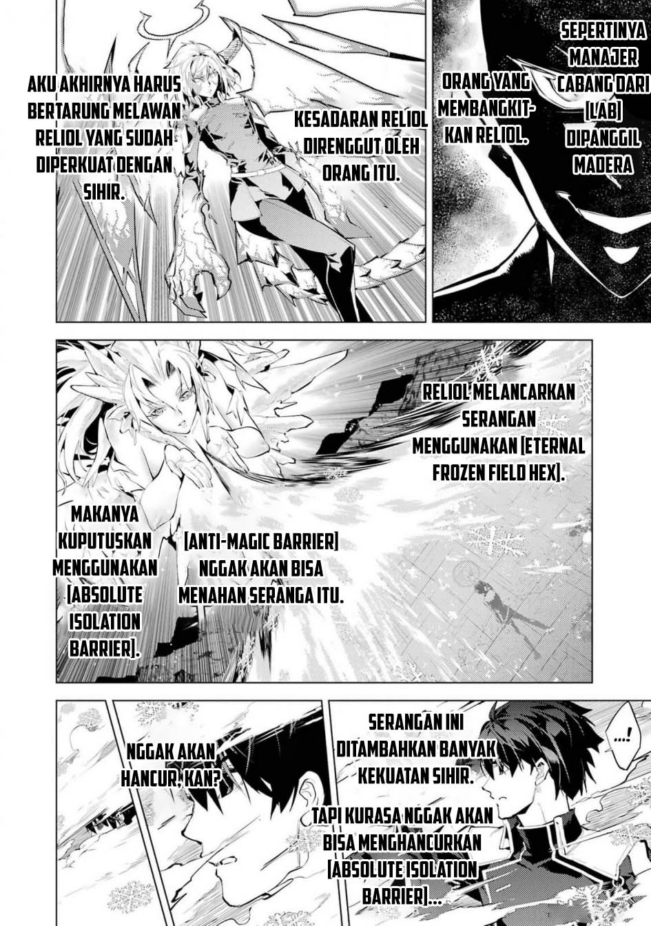 Tensei Kenja no Isekai Life – Daini no Shokugyou o Ete, Sekai Saikyou ni Narimashita Chapter 72 Gambar 3