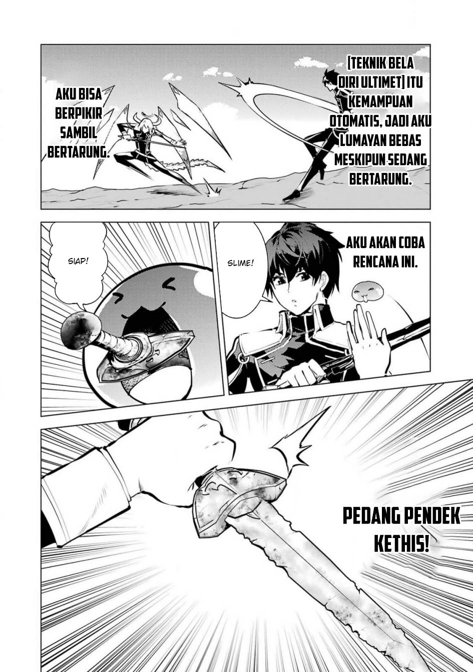 Tensei Kenja no Isekai Life – Daini no Shokugyou o Ete, Sekai Saikyou ni Narimashita Chapter 72 Gambar 33
