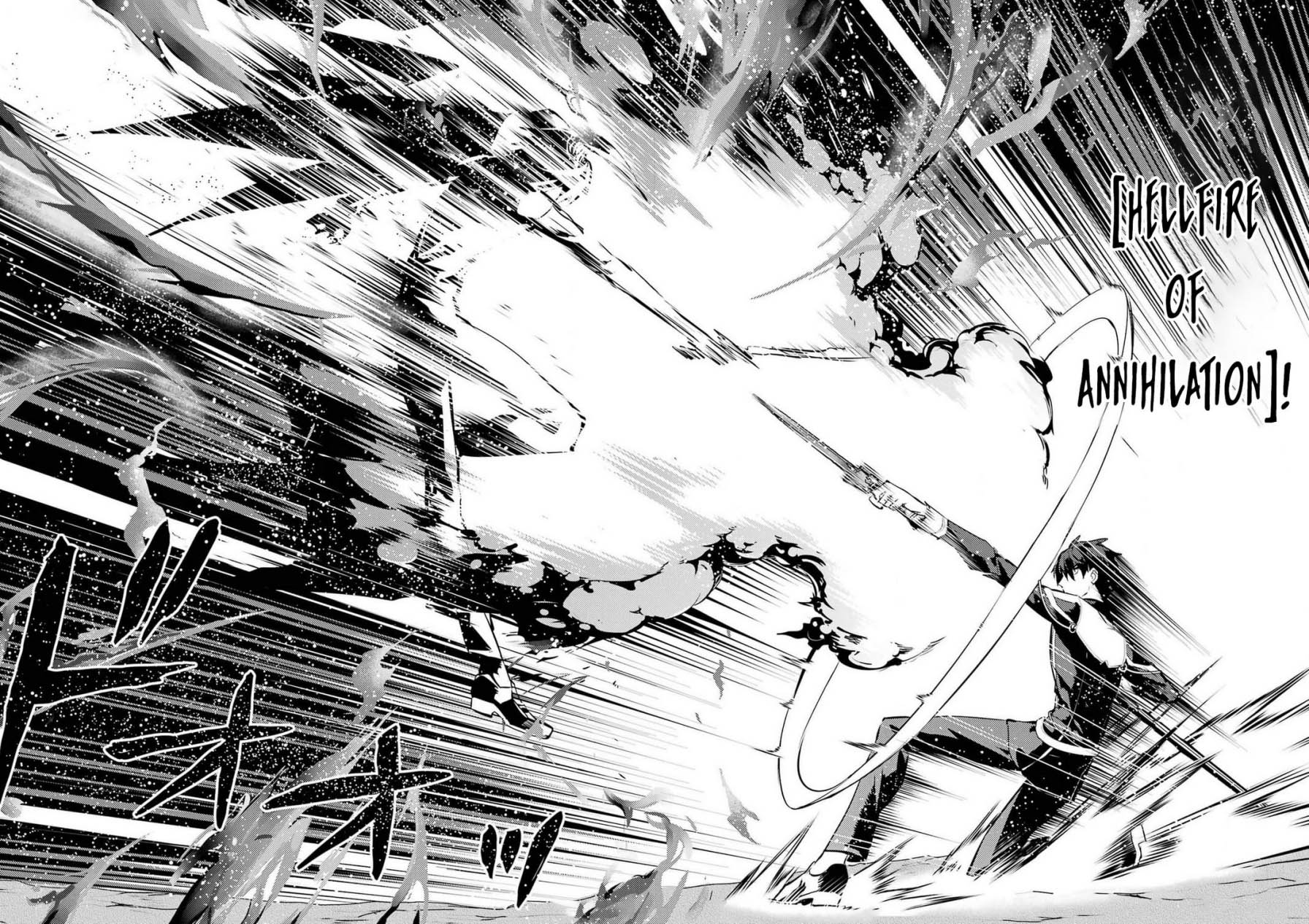 Tensei Kenja no Isekai Life – Daini no Shokugyou o Ete, Sekai Saikyou ni Narimashita Chapter 72 Gambar 36