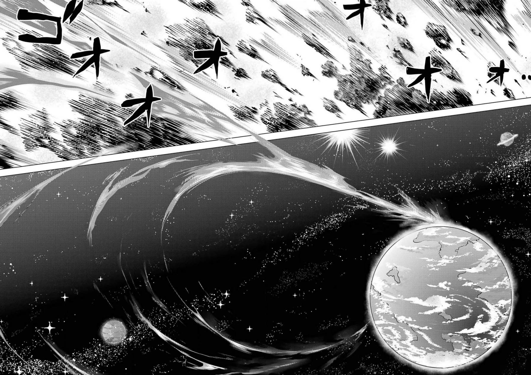 Tensei Kenja no Isekai Life – Daini no Shokugyou o Ete, Sekai Saikyou ni Narimashita Chapter 72 Gambar 53