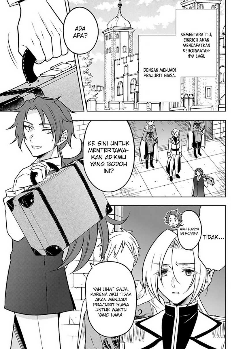 Moto Ansatsusha, Tensei shita Kizoku no Reijou ni narimashita Chapter 17 Gambar 4