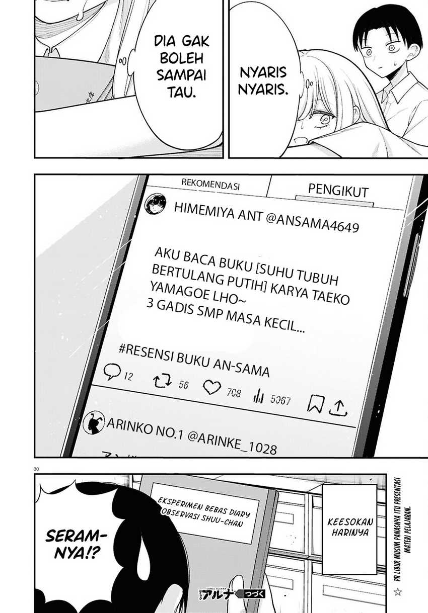 Ano Ko ni Naisho no VTUBER! Chapter 15 bahasa Indonesia Gambar 31