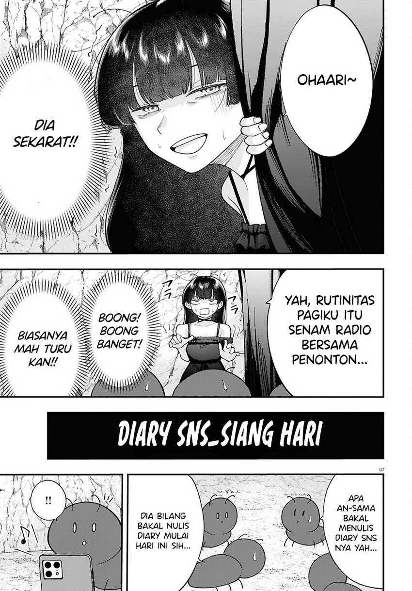 Ano Ko ni Naisho no VTUBER! Chapter 15 bahasa Indonesia Gambar 8