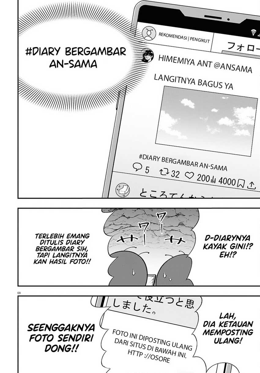 Ano Ko ni Naisho no VTUBER! Chapter 15 bahasa Indonesia Gambar 9