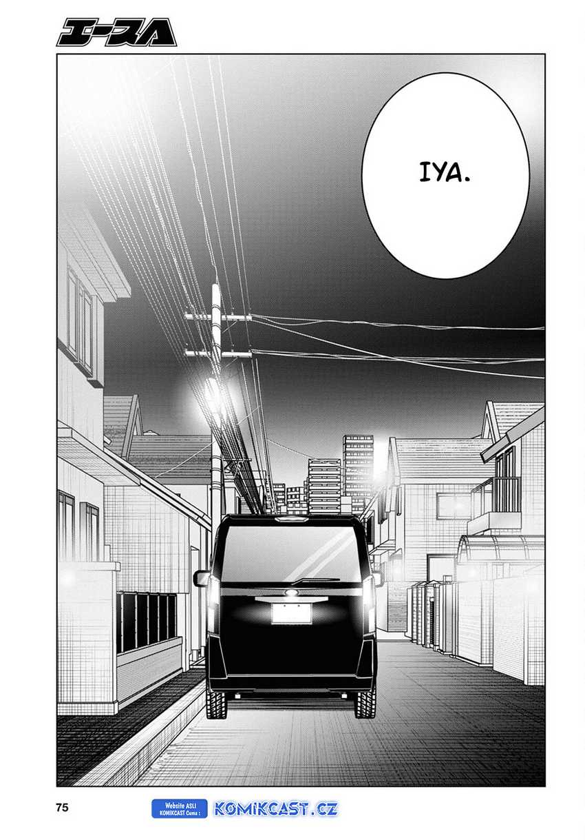 Hige Wo Soru. Soshite Joshikosei Wo Hirou. Chapter 57 Gambar 14