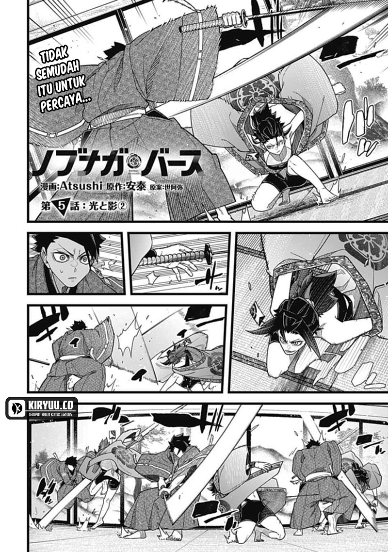 Baca Manga Nobunaga Multiverse Chapter 5.2 bahasa Indonesia Gambar 2