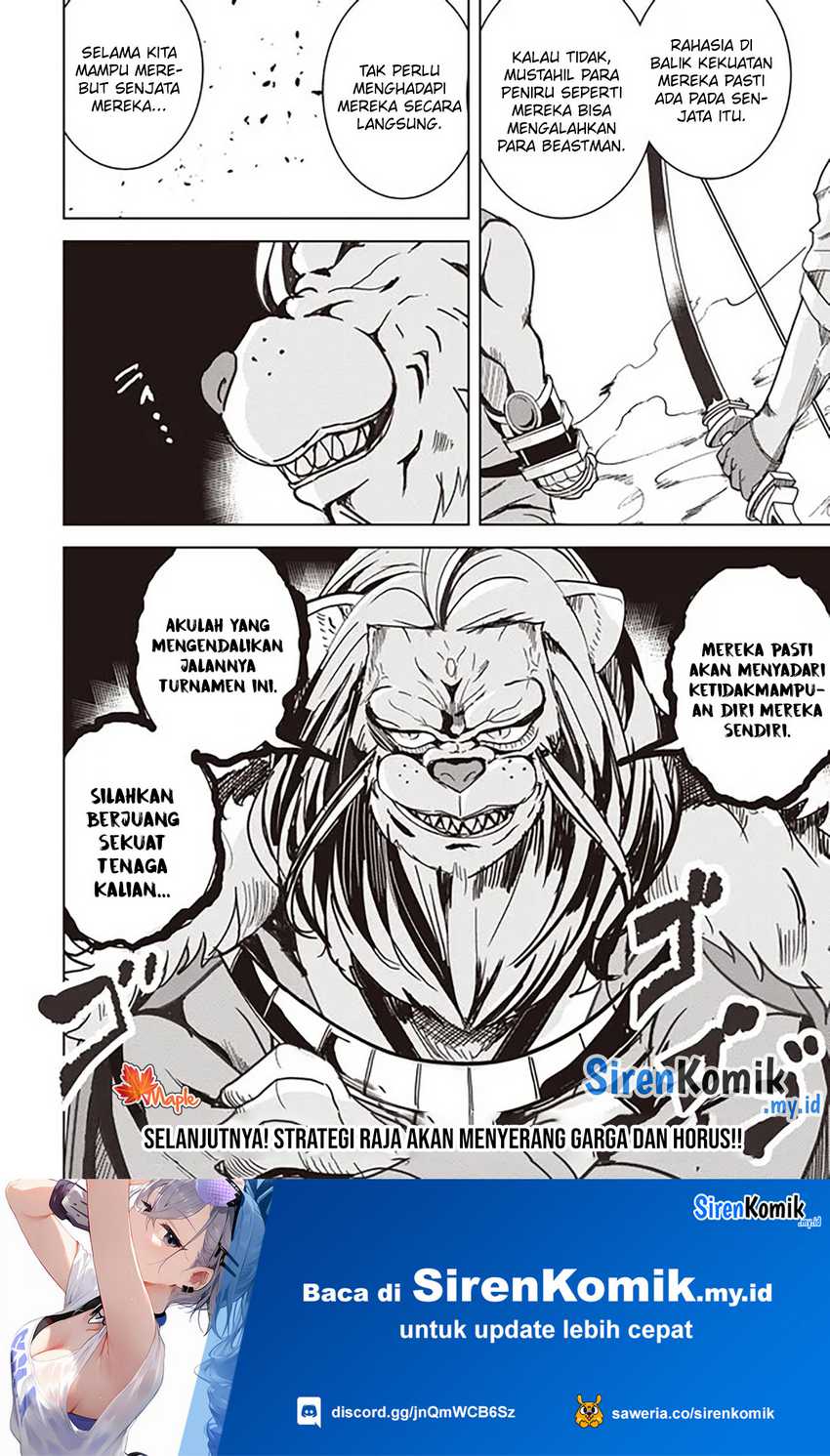 Isekai Saikouhou no Guild Leader Chapter 17.2 Gambar 12