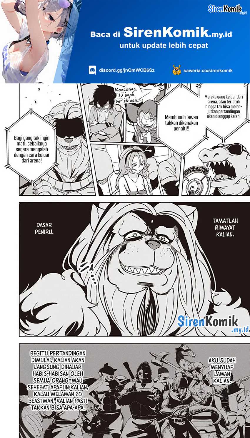 Baca Manga Isekai Saikouhou no Guild Leader Chapter 17.2 Gambar 2